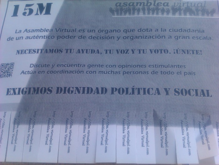 ¡Carteles de VirtualPol en las calles!